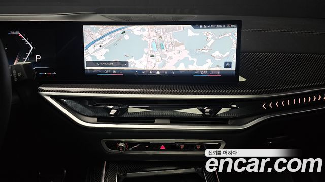 BMW X7 2025 — photo 15