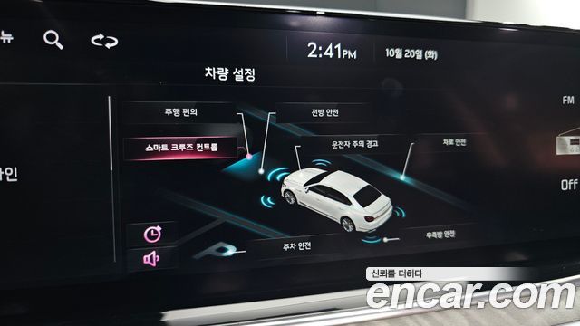 Kia K9 2022 — photo 13