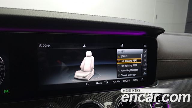 Mercedes-Benz CLS-Class 2019 — photo 17