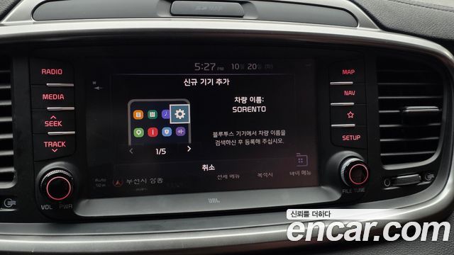 Kia Sorento 2019 — photo 35