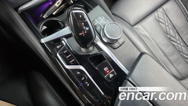 BMW Gran Turismo 2022 — photo 9