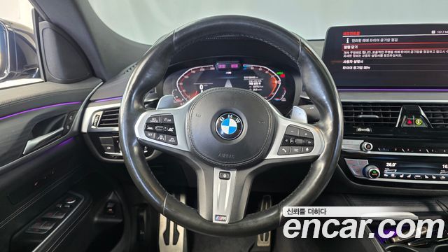 BMW Gran Turismo 2022 — photo 13