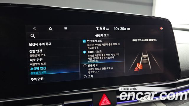 Hyundai AVANTE 2021 — photo 15