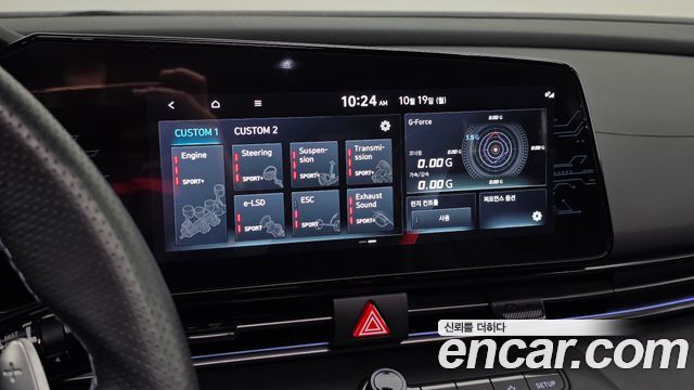Hyundai AVANTE 2022 — photo 24