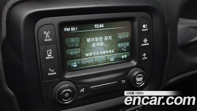 Jeep Renegade 2016 — photo 15