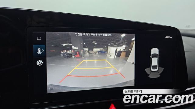 Hyundai AVANTE 2023 — photo 16