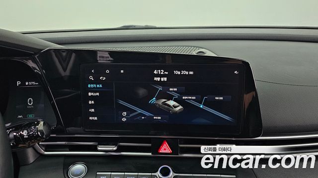 Hyundai AVANTE 2023 — photo 18