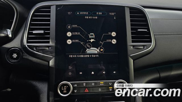 Renault Korea SM6 2022 — photo 31