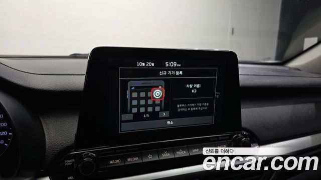 Kia K3 2019 — photo 16