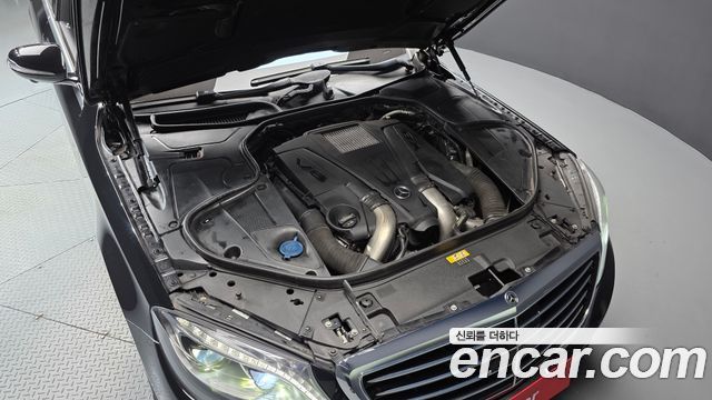 Mercedes-Benz S-Class 2017 — photo 6