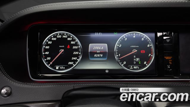 Mercedes-Benz S-Class 2017 — photo 8