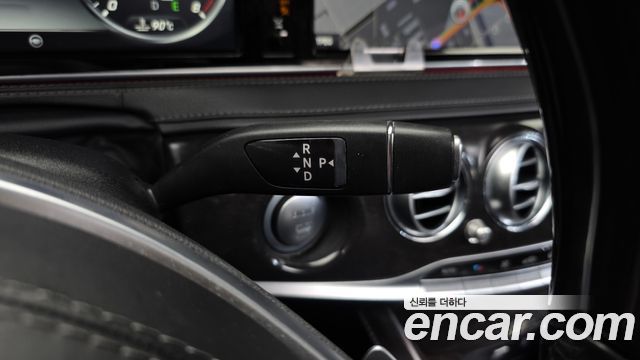 Mercedes-Benz S-Class 2017 — photo 9