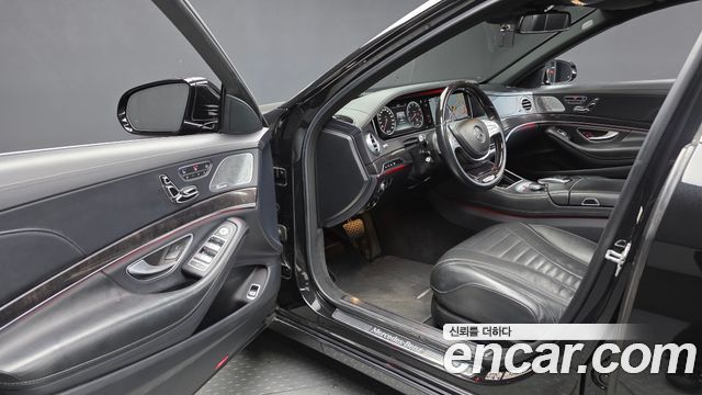 Mercedes-Benz S-Class 2017 — photo 10