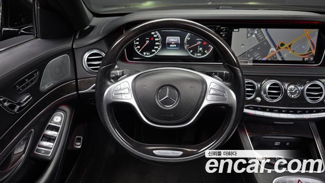 Mercedes-Benz S-Class 2017 — photo 13