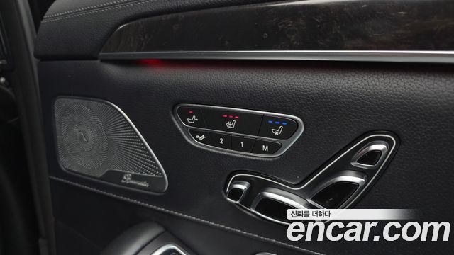 Mercedes-Benz S-Class 2017 — photo 19