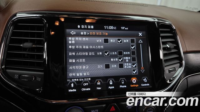 Jeep Cherokee 2021 — photo 21