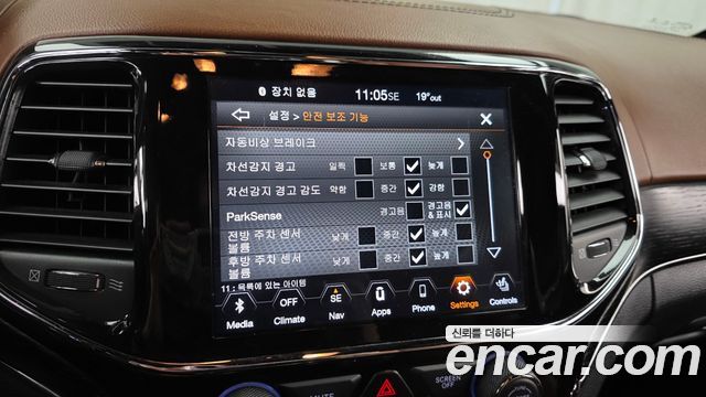 Jeep Cherokee 2021 — photo 22