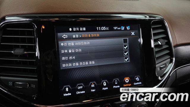 Jeep Cherokee 2021 — photo 29