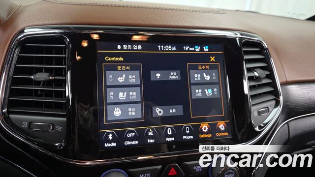 Jeep Cherokee 2021 — photo 30