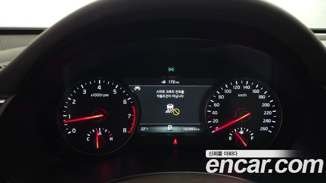 Kia K7 2017 — photo 11