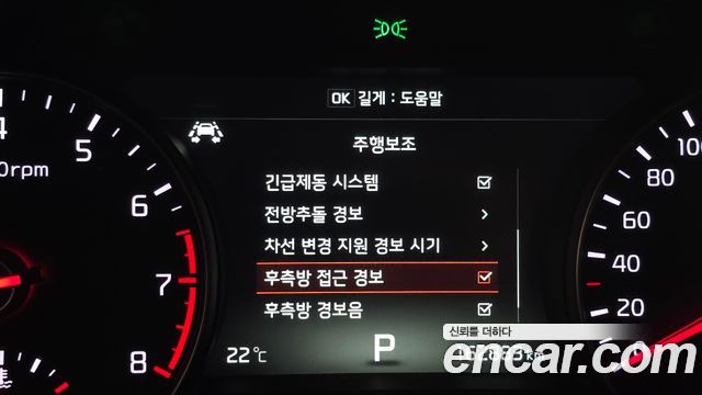 Kia K7 2017 — photo 23