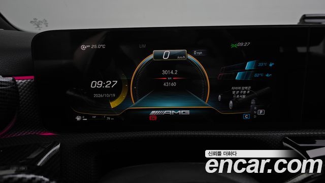 Mercedes-Benz A-Class 2021 — photo 11