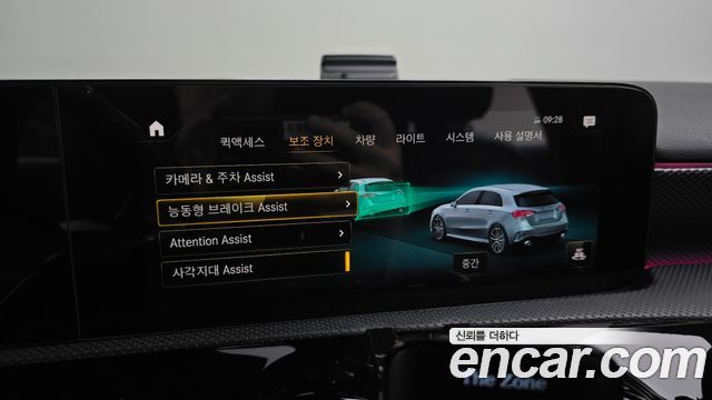 Mercedes-Benz A-Class 2021 — photo 21