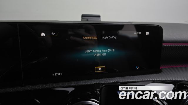 Mercedes-Benz A-Class 2021 — photo 23