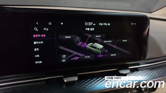 Kia Canival 2022 — photo 31