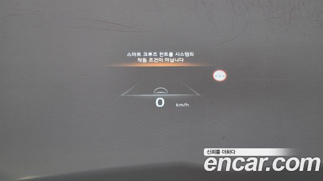 Kia K8 2022 — photo 25