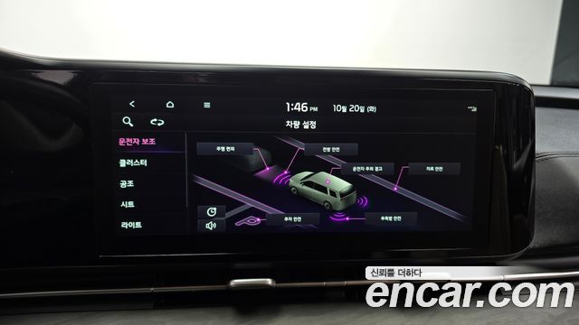 Kia Canival 2023 — photo 15