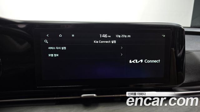 Kia Canival 2023 — photo 18
