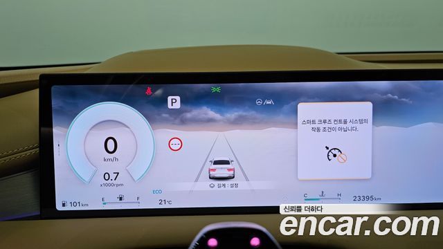 Genesis G80 2025 — photo 11