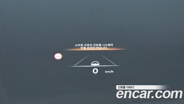 Genesis G80 2025 — photo 24