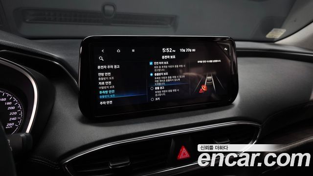 Hyundai Santafe 2022 — photo 22