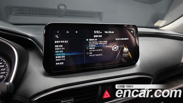 Hyundai Santafe 2022 — photo 23
