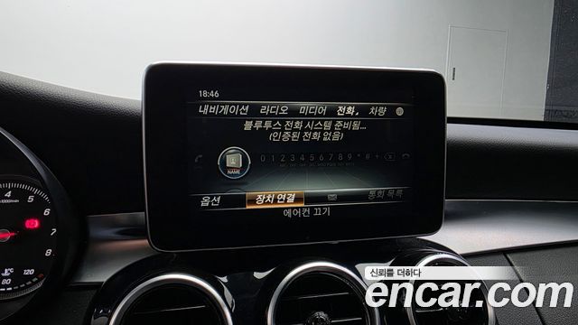 Mercedes-Benz C-Class 2016 — photo 19