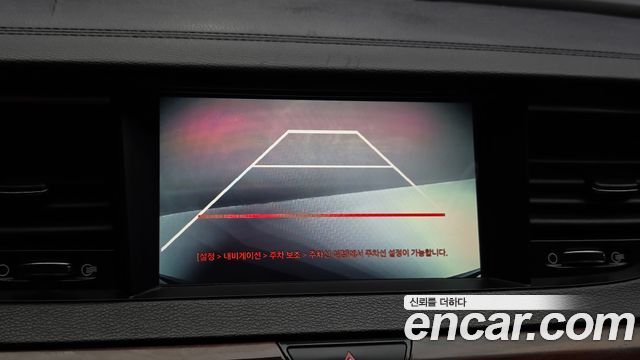 Kia K7 2016 — photo 21