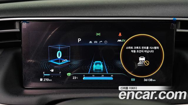 Hyundai Tucson 2022 — photo 11
