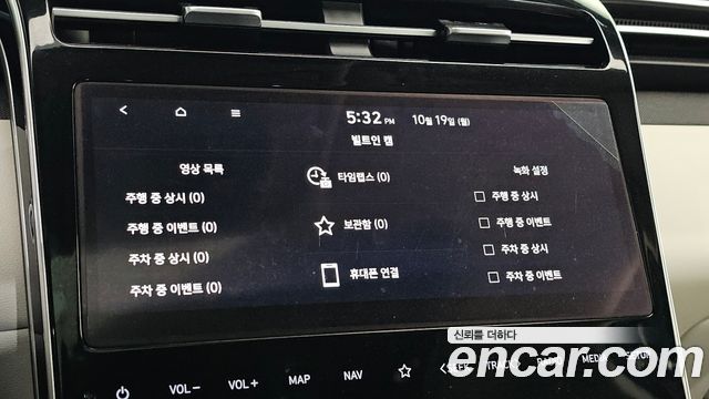 Hyundai Tucson 2022 — photo 29