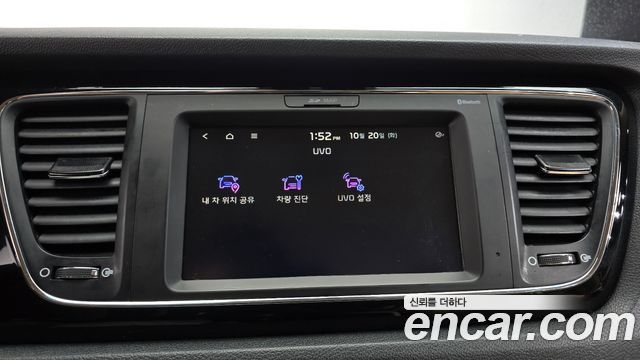 Kia Canival 2019 — photo 17