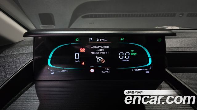 Hyundai Staria 2025 — photo 11