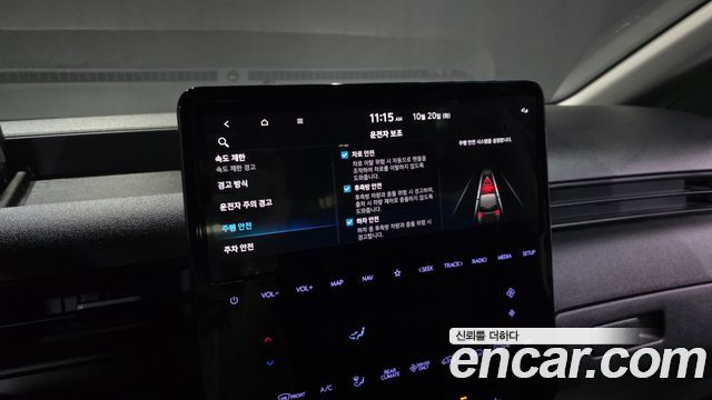 Hyundai Staria 2025 — photo 22