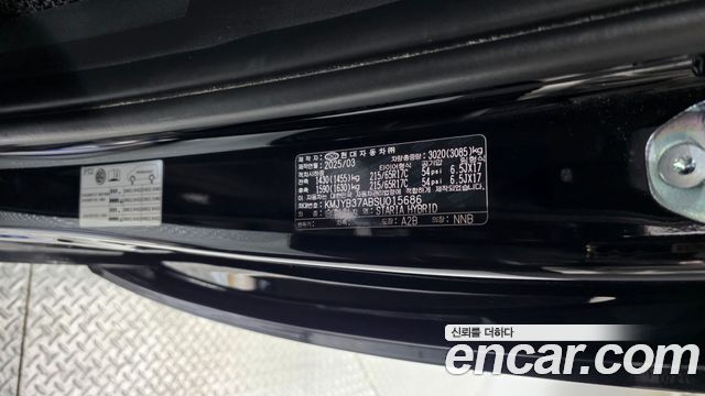 Hyundai Staria 2025 — photo 29