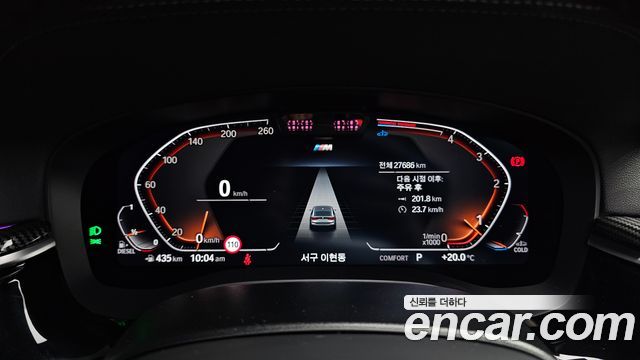 BMW Gran Turismo 2024 — photo 11