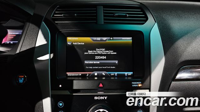 Ford Explorer 2014 — photo 16