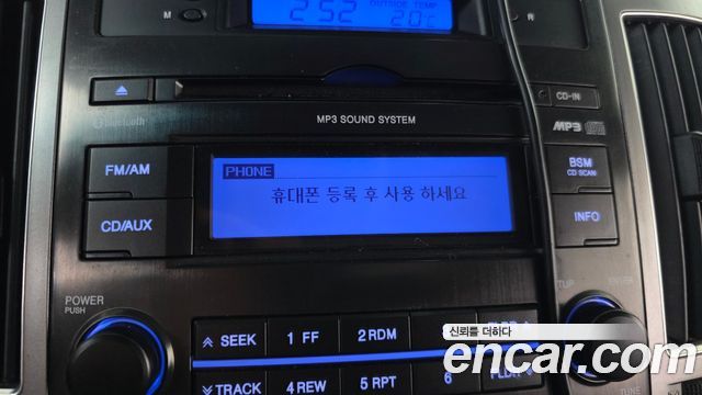 Hyundai Veracruz 2012 — photo 15