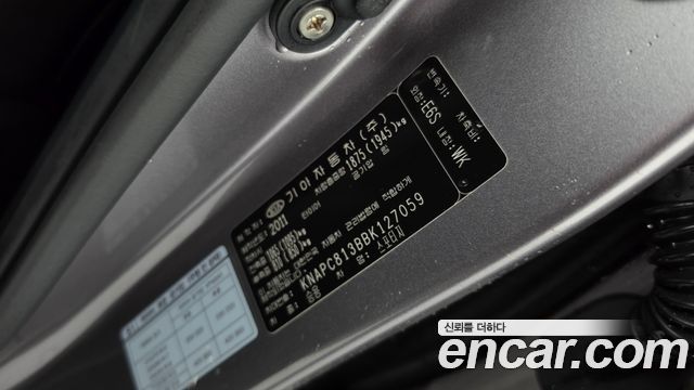 Kia Sportage 2011 — photo 19