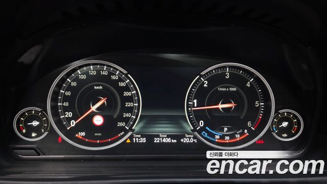 BMW 5-Series 2015 — photo 8