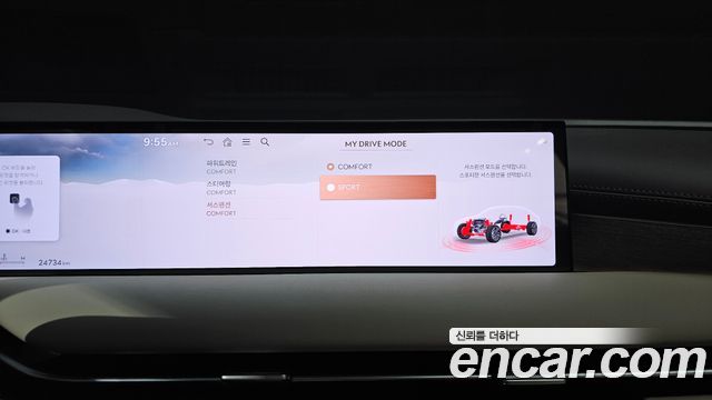 Genesis G80 2025 — photo 22